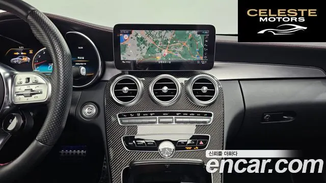 MERCEDES AMG C-Classe W205 C43 AMG 4MATIC Coupé 2021 — photo 14 sur 20