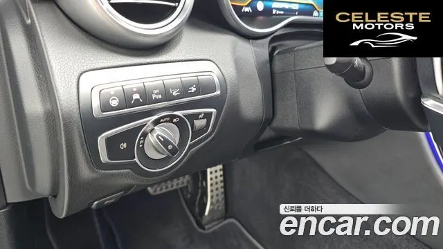 MERCEDES AMG C-Classe W205 C43 AMG 4MATIC Coupé 2021 — photo 18 sur 20