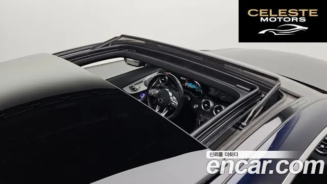 MERCEDES AMG C-Classe W205 C43 AMG 4MATIC Coupé 2021 — photo 19 sur 20