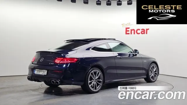 MERCEDES AMG C-Classe W205 C43 AMG 4MATIC Coupé 2021 — photo 2 sur 20