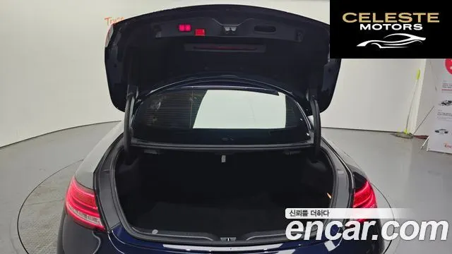 MERCEDES AMG C-Classe W205 C43 AMG 4MATIC Coupé 2021 — photo 20 sur 20