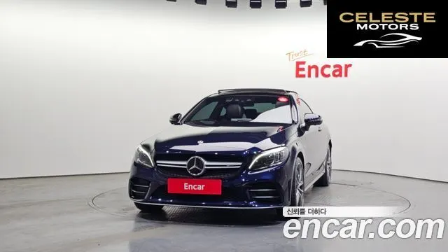 MERCEDES AMG C-Classe W205 C43 AMG 4MATIC Coupé 2021 — photo 3 sur 20
