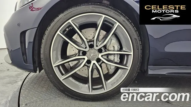 MERCEDES AMG C-Classe W205 C43 AMG 4MATIC Coupé 2021 — photo 5 sur 20