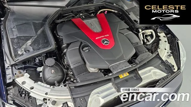 MERCEDES AMG C-Classe W205 C43 AMG 4MATIC Coupé 2021 — photo 6 sur 20