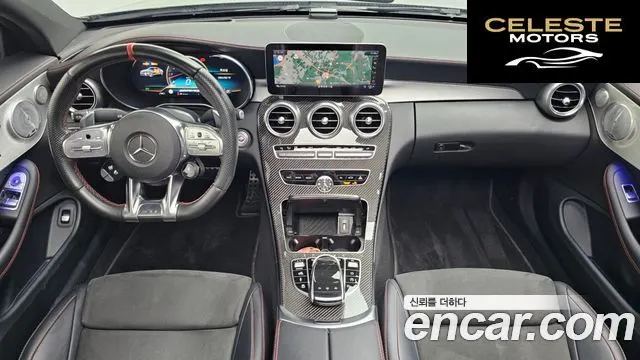 MERCEDES AMG C-Classe W205 C43 AMG 4MATIC Coupé 2021 — photo 7 sur 20