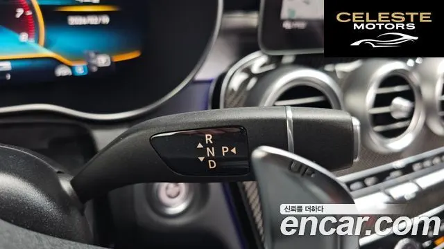 MERCEDES AMG C-Classe W205 C43 AMG 4MATIC Coupé 2021 — photo 9 sur 20