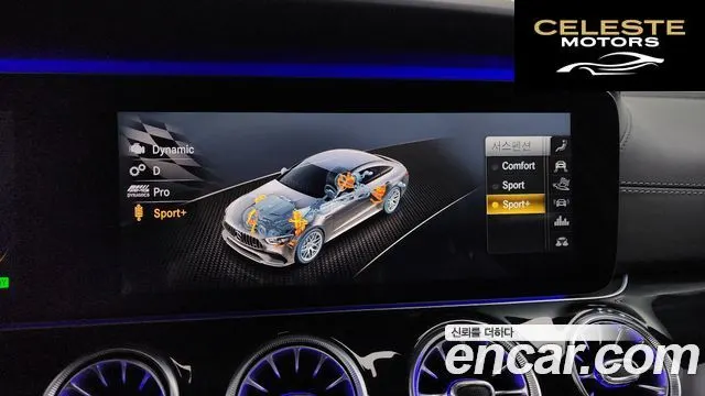 MERCEDES AMG AMG GT 4portes 43 4MATIC+ 2020 — photo 16 sur 20