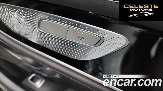 MERCEDES AMG AMG GT 4portes 43 4MATIC+ 2020 — photo 18 sur 20
