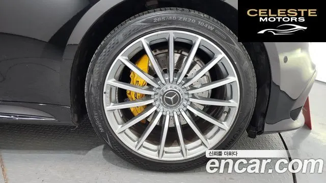 MERCEDES AMG AMG GT 4portes 43 4MATIC+ 2020 — photo 5 sur 20