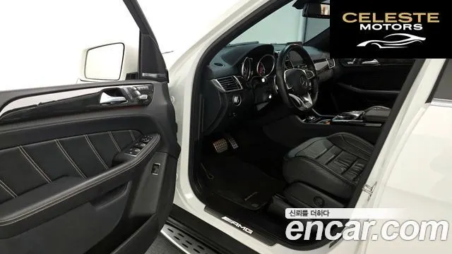 MERCEDES AMG GLE-Classe W166 AMG GLE63 4MATIC 2016 — photo 10 sur 20