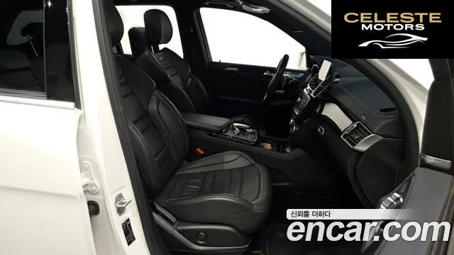 MERCEDES AMG GLE-Classe W166 AMG GLE63 4MATIC 2016 — photo 11 sur 20