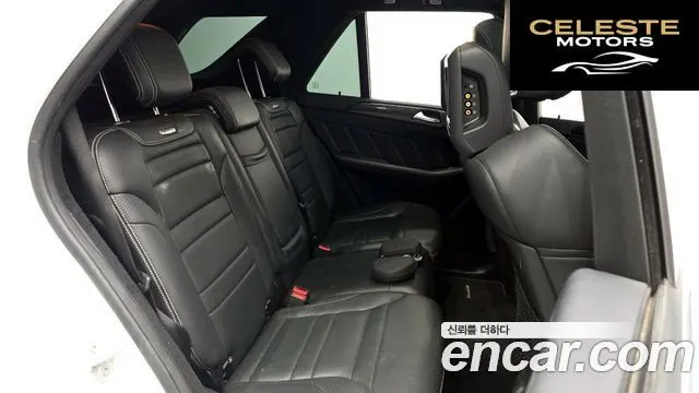 MERCEDES AMG GLE-Classe W166 AMG GLE63 4MATIC 2016 — photo 12 sur 20