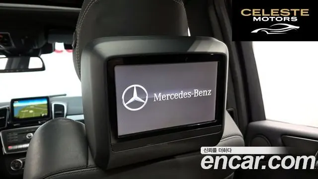 MERCEDES AMG GLE-Classe W166 AMG GLE63 4MATIC 2016 — photo 16 sur 20