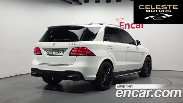 MERCEDES AMG GLE-Classe W166 AMG GLE63 4MATIC 2016 — photo 2 sur 20