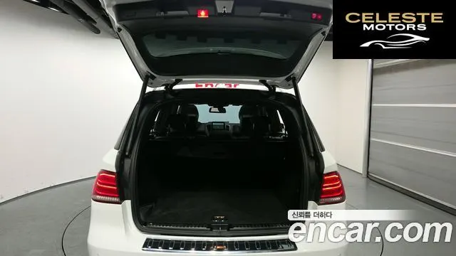 MERCEDES AMG GLE-Classe W166 AMG GLE63 4MATIC 2016 — photo 20 sur 20