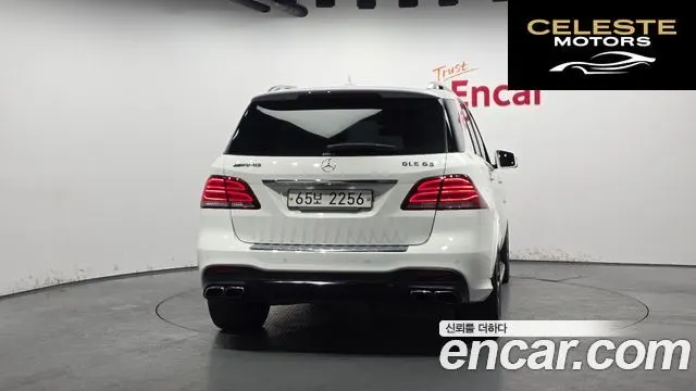 MERCEDES AMG GLE-Classe W166 AMG GLE63 4MATIC 2016 — photo 4 sur 20