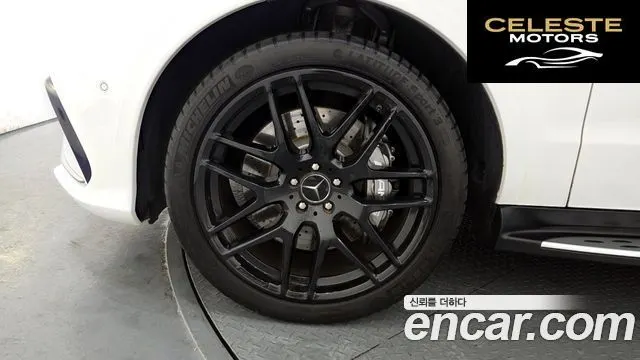 MERCEDES AMG GLE-Classe W166 AMG GLE63 4MATIC 2016 — photo 5 sur 20
