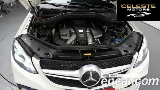 MERCEDES AMG GLE-Classe W166 AMG GLE63 4MATIC 2016 — photo 6 sur 20