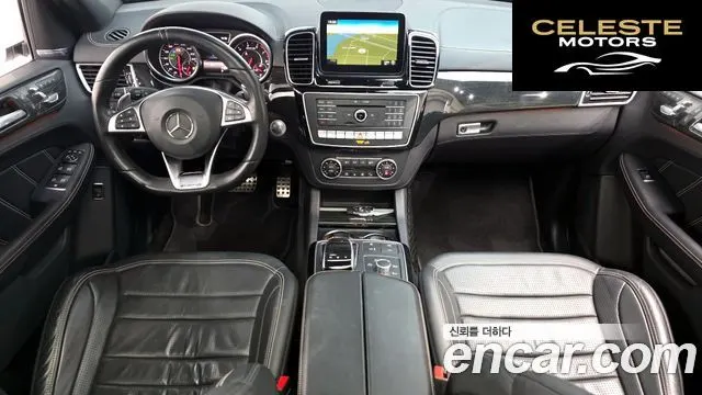 MERCEDES AMG GLE-Classe W166 AMG GLE63 4MATIC 2016 — photo 7 sur 20