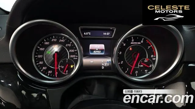 MERCEDES AMG GLE-Classe W166 AMG GLE63 4MATIC 2016 — photo 8 sur 20