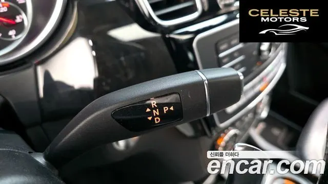 MERCEDES AMG GLE-Classe W166 AMG GLE63 4MATIC 2016 — photo 9 sur 20