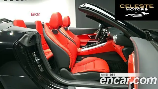MERCEDES AMG SL-Classe R232 AMG SL43 2025 — photo 10 sur 26