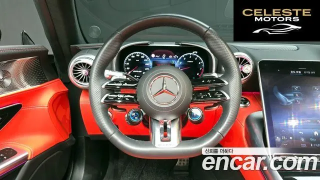MERCEDES AMG SL-Classe R232 AMG SL43 2025 — photo 13 sur 26