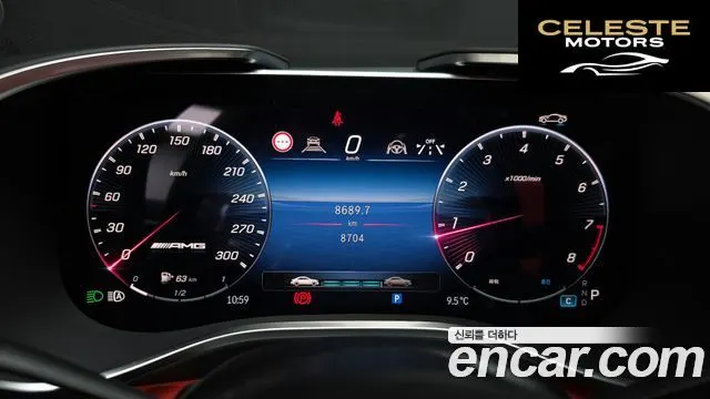 MERCEDES AMG SL-Classe R232 AMG SL43 2025 — photo 8 sur 26