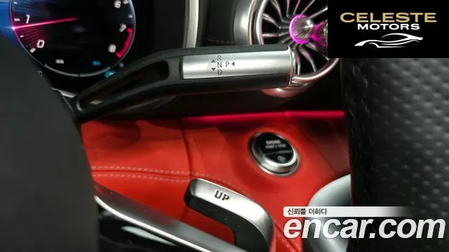 MERCEDES AMG SL-Classe R232 AMG SL43 2025 — photo 9 sur 26