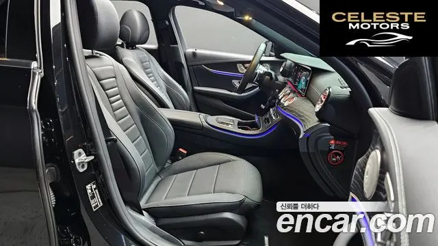 MERCEDES AMG E-Classe W213 E220d 4MATIC AMG Line 2023 — photo 10 sur 20