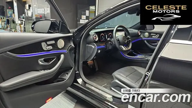 MERCEDES AMG E-Classe W213 E220d 4MATIC AMG Line 2023 — photo 11 sur 20