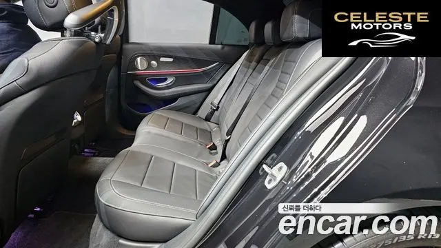 MERCEDES AMG E-Classe W213 E220d 4MATIC AMG Line 2023 — photo 12 sur 20