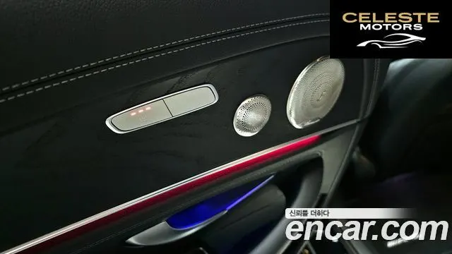 MERCEDES AMG E-Classe W213 E220d 4MATIC AMG Line 2023 — photo 17 sur 20