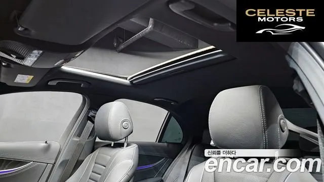 MERCEDES AMG E-Classe W213 E220d 4MATIC AMG Line 2023 — photo 18 sur 20