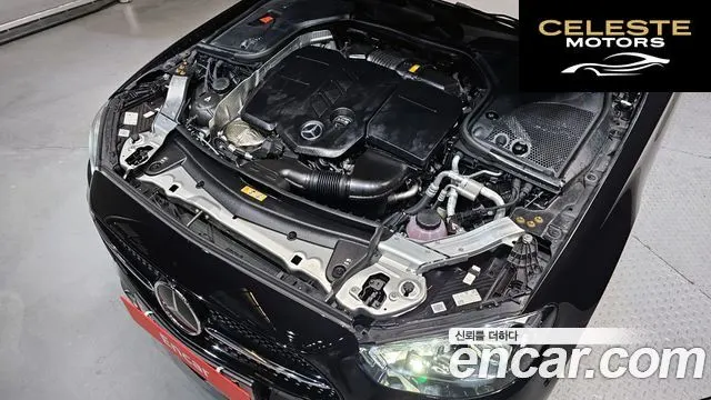 MERCEDES AMG E-Classe W213 E220d 4MATIC AMG Line 2023 — photo 6 sur 20