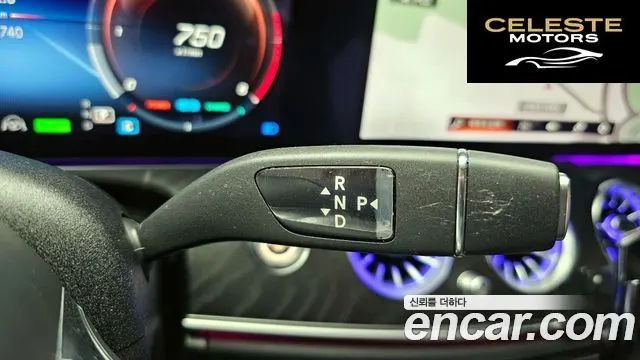 MERCEDES AMG E-Classe W213 E220d 4MATIC AMG Line 2023 — photo 9 sur 20