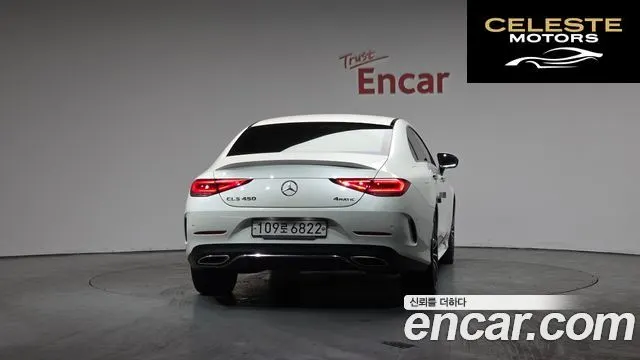 MERCEDES AMG CLS-Classe C257 CLS450 4MATIC AMG Line 2021 — photo 4 sur 20