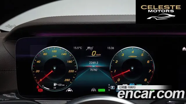 MERCEDES AMG CLS-Classe C257 CLS450 4MATIC AMG Line 2021 — photo 8 sur 20