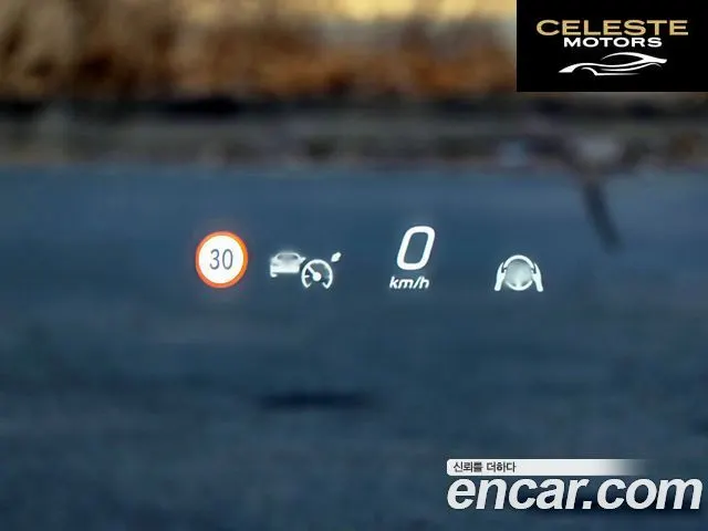 MERCEDES AMG GLC-Classe X254 GLC300 4MATIC AMG Line 2023 — photo 12 sur 26