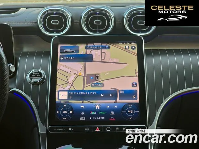 MERCEDES AMG GLC-Classe X254 GLC300 4MATIC AMG Line 2023 — photo 15 sur 26