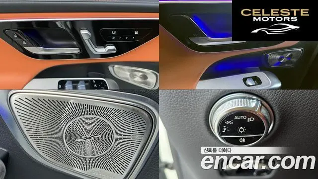 MERCEDES AMG GLC-Classe X254 GLC300 4MATIC AMG Line 2023 — photo 16 sur 26