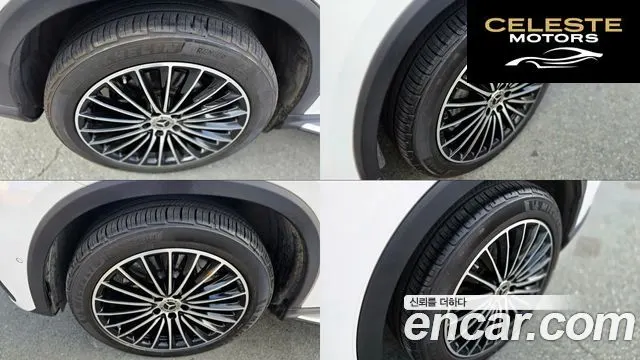 MERCEDES AMG GLC-Classe X254 GLC300 4MATIC AMG Line 2023 — photo 18 sur 26