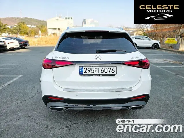 MERCEDES AMG GLC-Classe X254 GLC300 4MATIC AMG Line 2023 — photo 4 sur 26