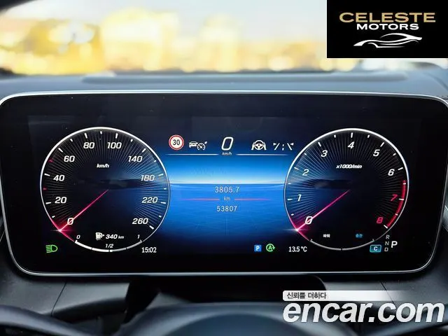 MERCEDES AMG GLC-Classe X254 GLC300 4MATIC AMG Line 2023 — photo 8 sur 26