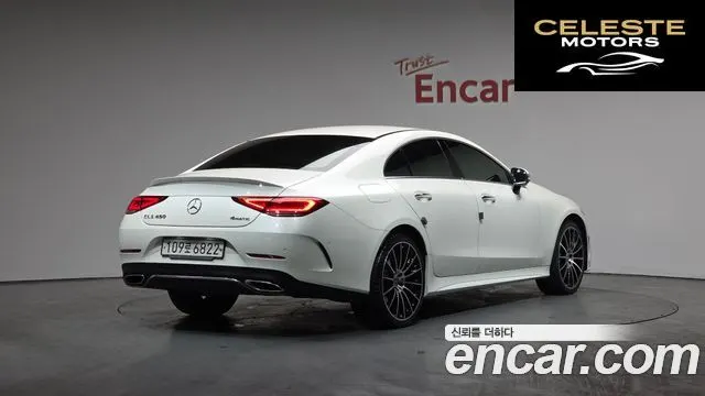 MERCEDES AMG CLS-Classe C257 CLS450 4MATIC AMG Line 2021 — photo 2 sur 20