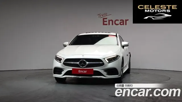 MERCEDES AMG CLS-Classe C257 CLS450 4MATIC AMG Line 2021 — photo 3 sur 20