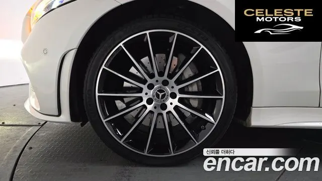 MERCEDES AMG CLS-Classe C257 CLS450 4MATIC AMG Line 2021 — photo 5 sur 20