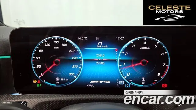 MERCEDES AMG A-Classe W177 AMG A45 4MATIC+ Hatchback 2022 — photo 8 sur 26