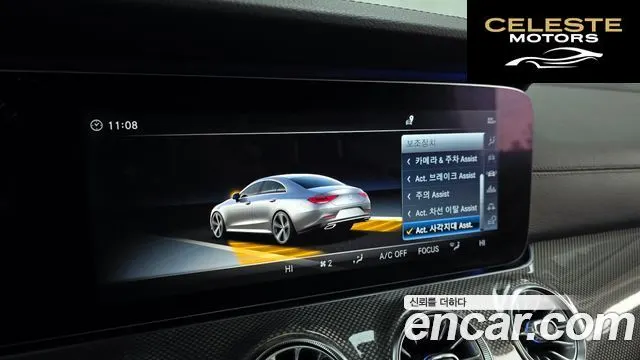 MERCEDES AMG CLS-Classe C257 CLS400d 4MATIC AMG Line 2019 — photo 16 sur 20