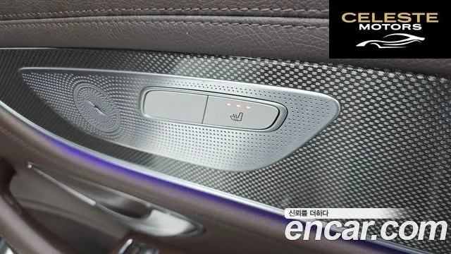 MERCEDES AMG CLS-Classe C257 CLS400d 4MATIC AMG Line 2019 — photo 19 sur 20